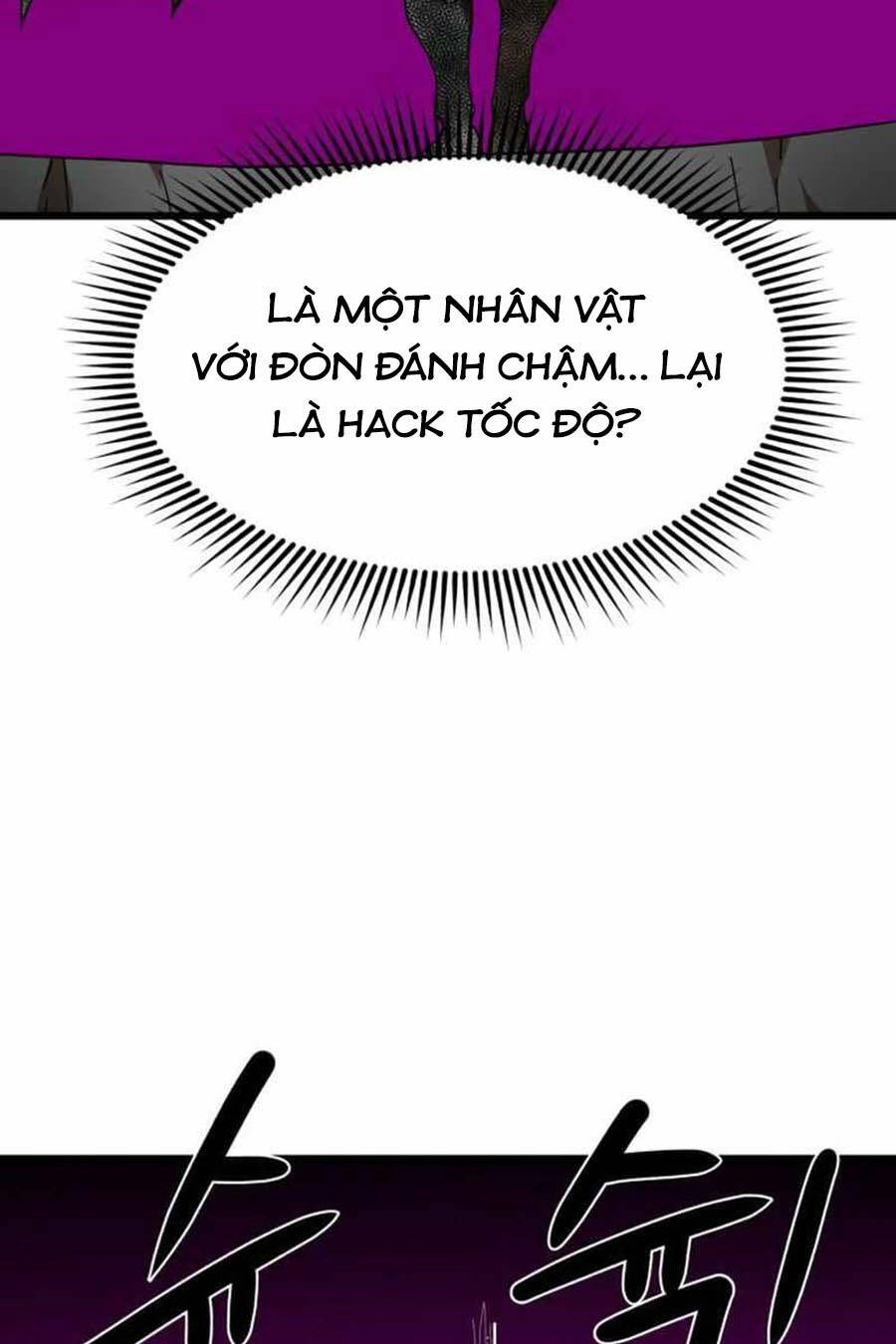 Double Click Chapter 34 - Trang 2