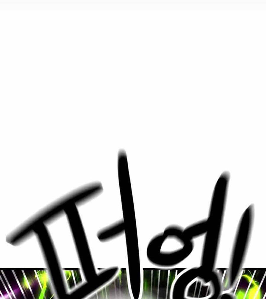 Double Click Chapter 34 - Trang 2