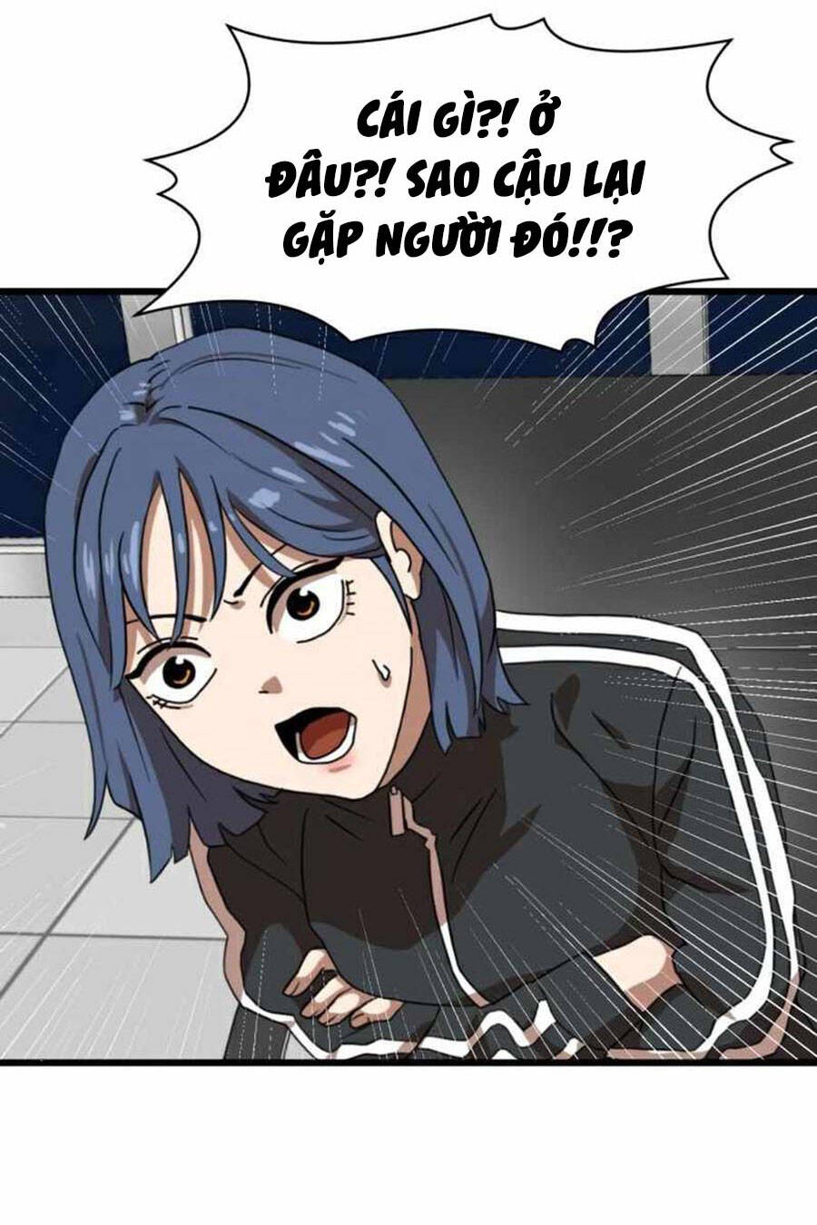 Double Click Chapter 34 - Trang 2