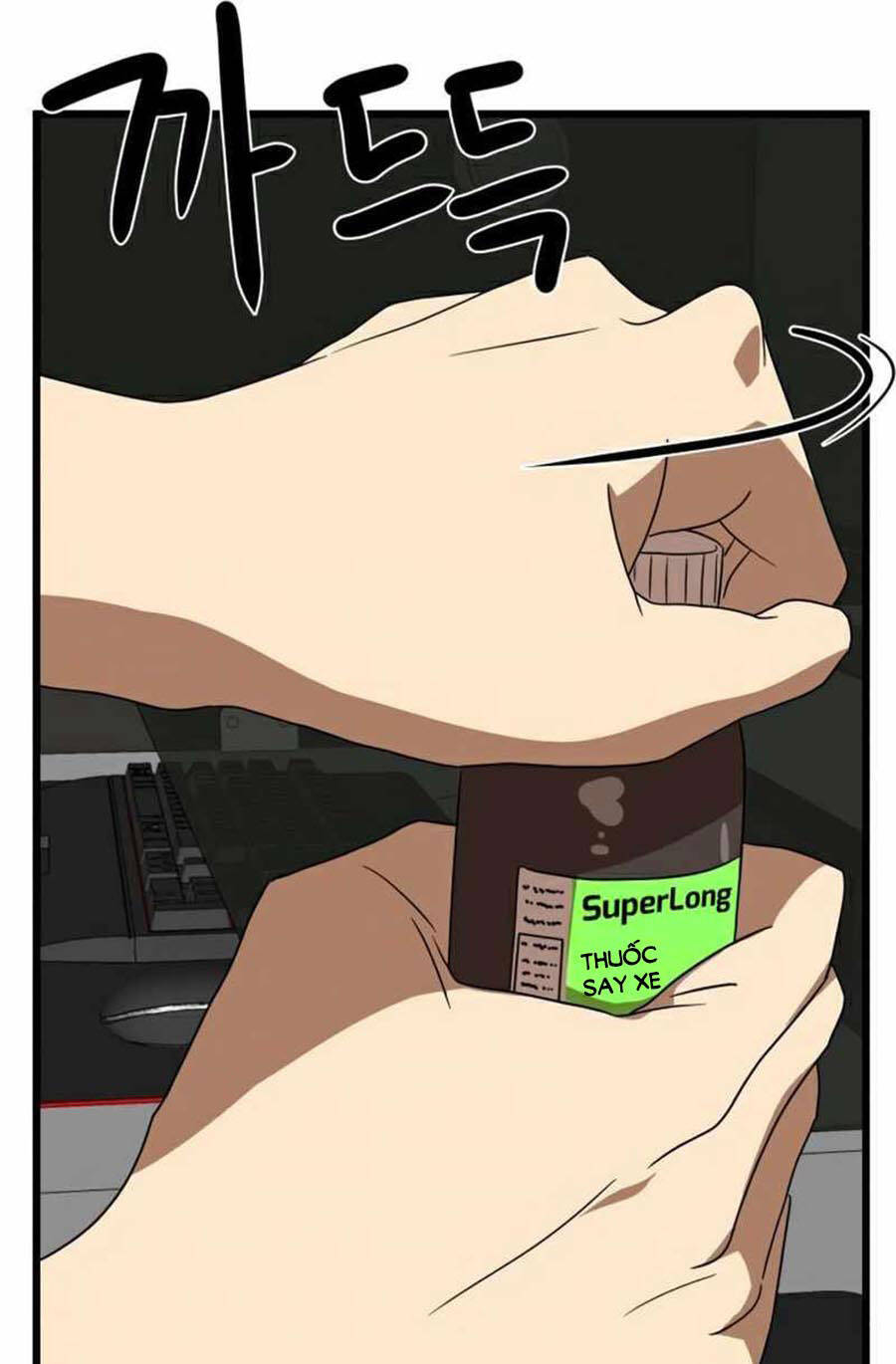 Double Click Chapter 34 - Trang 2