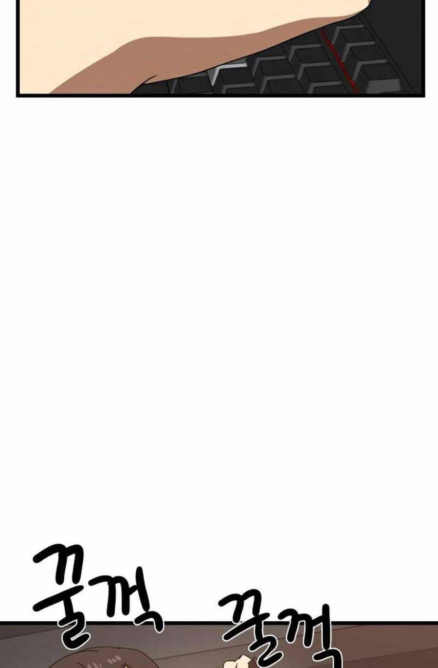 Double Click Chapter 34 - Trang 2