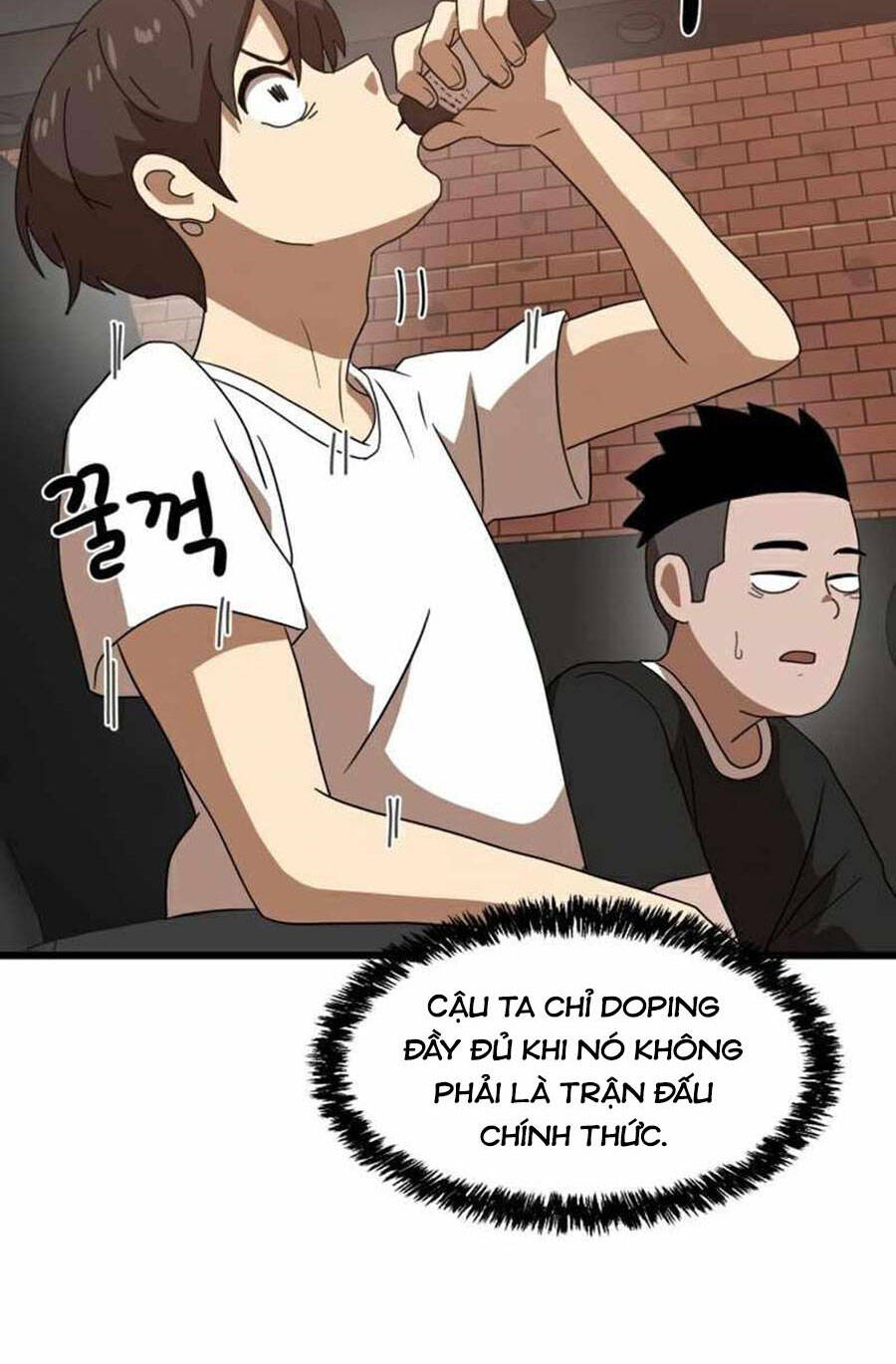 Double Click Chapter 34 - Trang 2