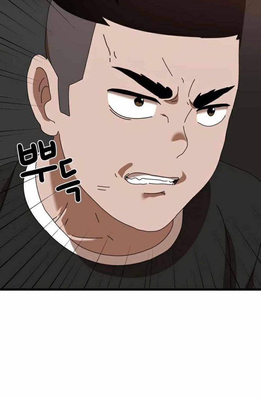 Double Click Chapter 34 - Trang 2