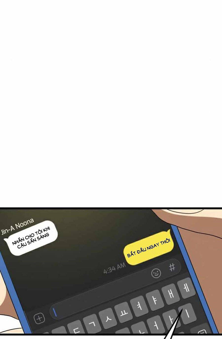 Double Click Chapter 34 - Trang 2