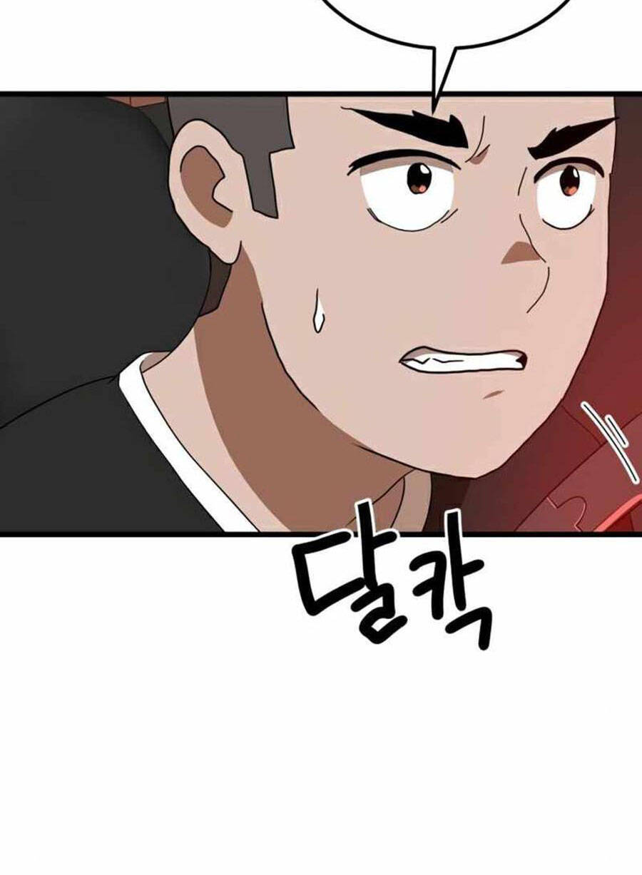 Double Click Chapter 34 - Trang 2