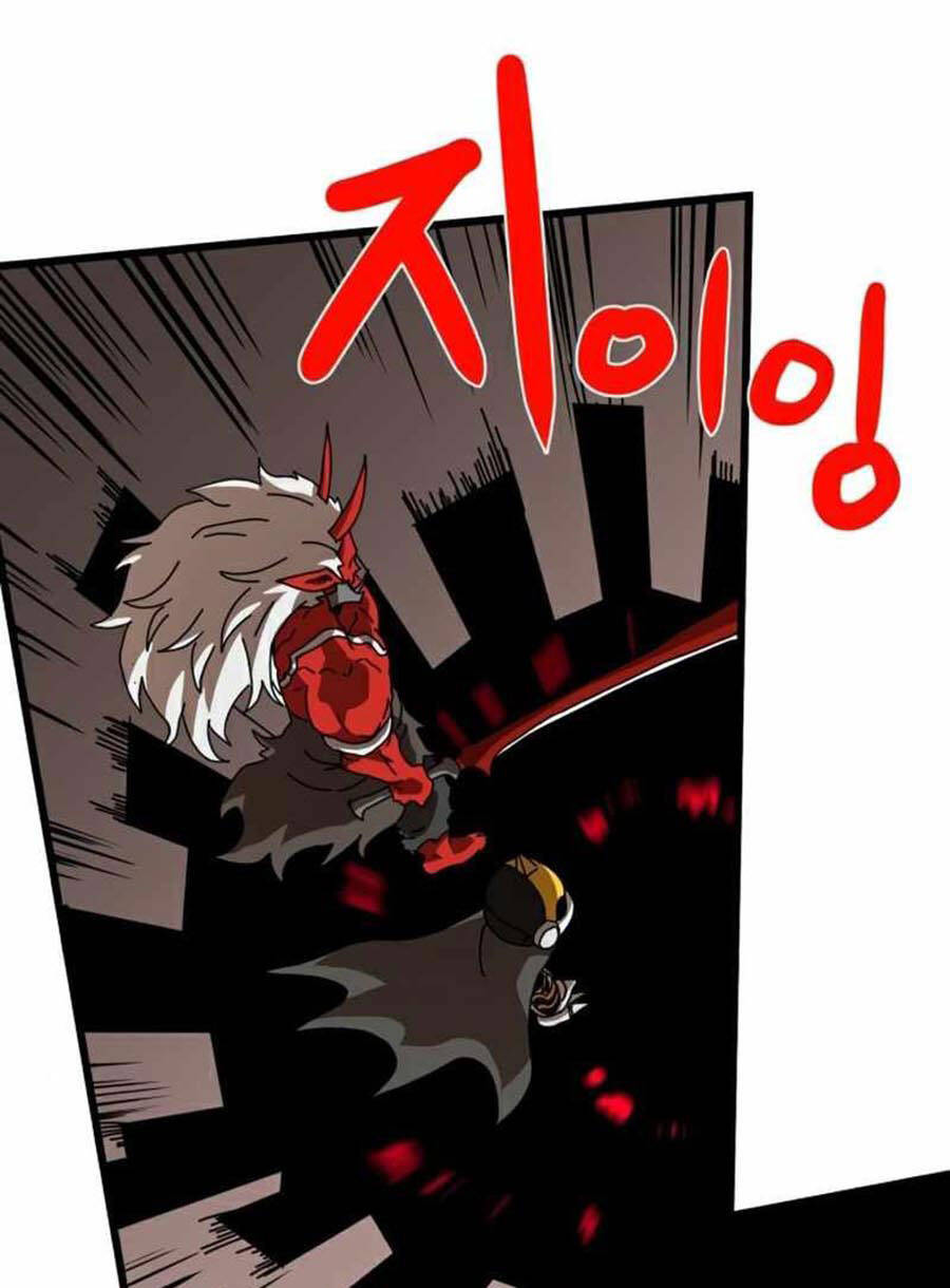 Double Click Chapter 34 - Trang 2