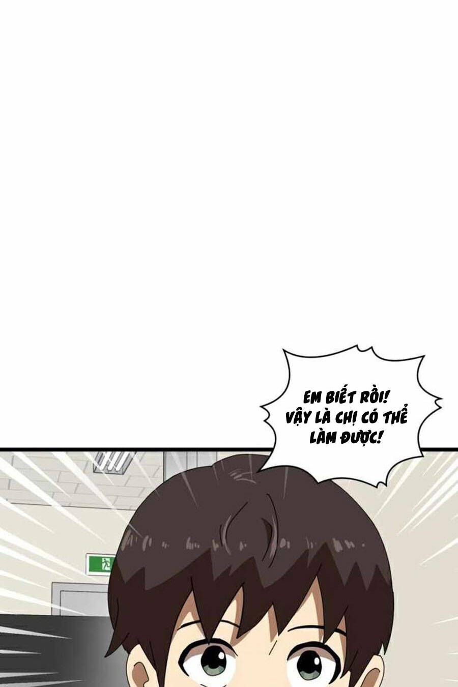 Double Click Chapter 34 - Trang 2