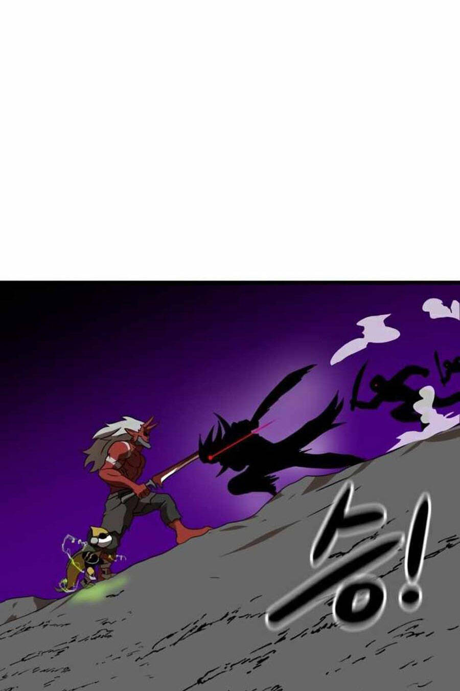 Double Click Chapter 34 - Trang 2