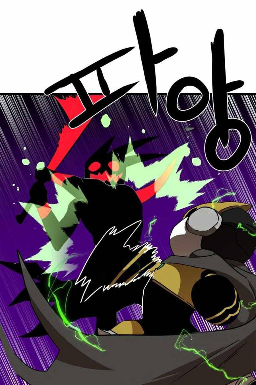 Double Click Chapter 34 - Trang 2