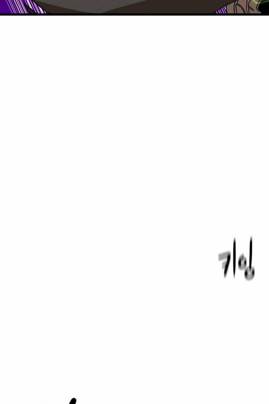 Double Click Chapter 34 - Trang 2