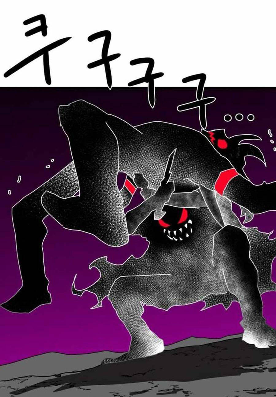 Double Click Chapter 34 - Trang 2