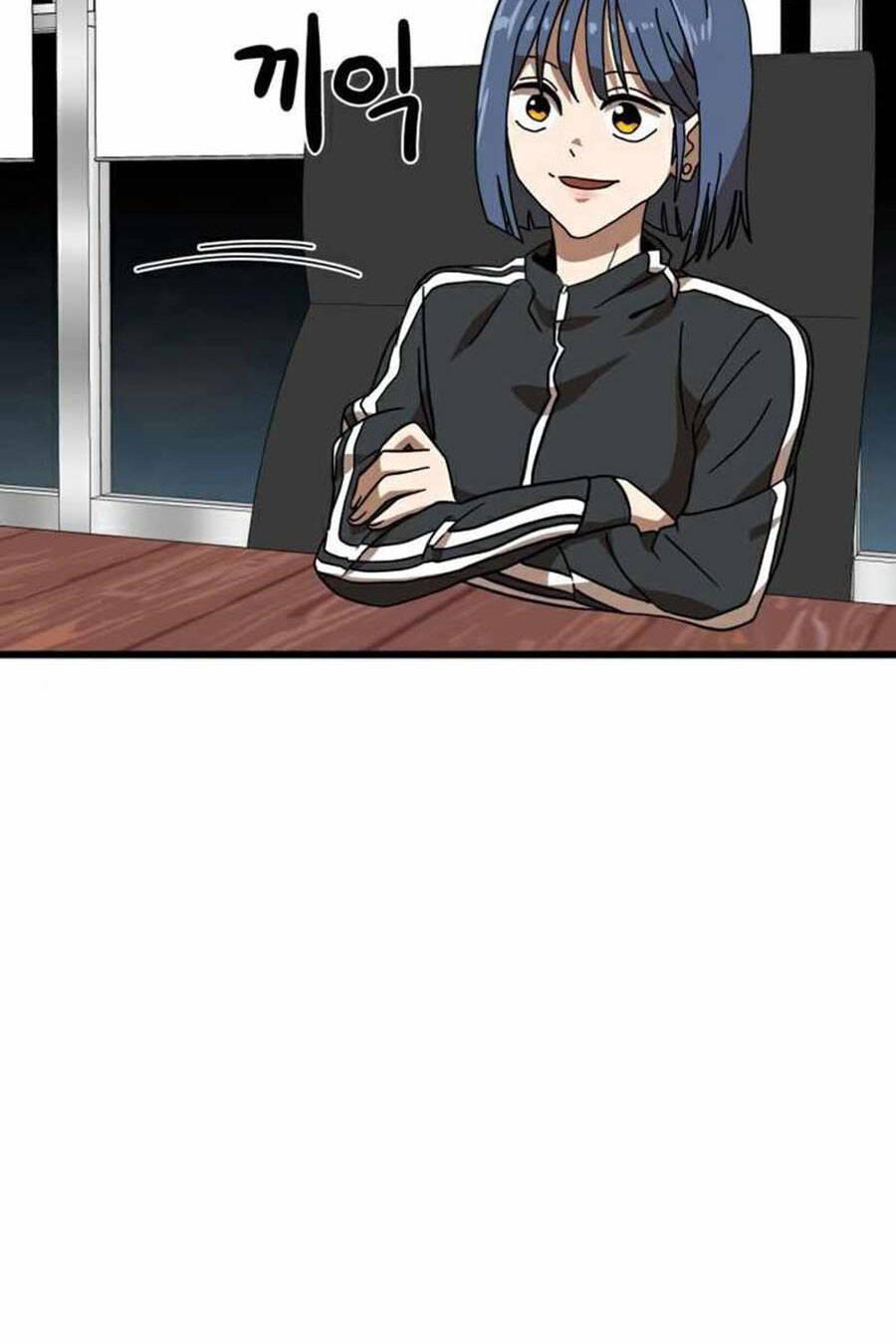 Double Click Chapter 34 - Trang 2