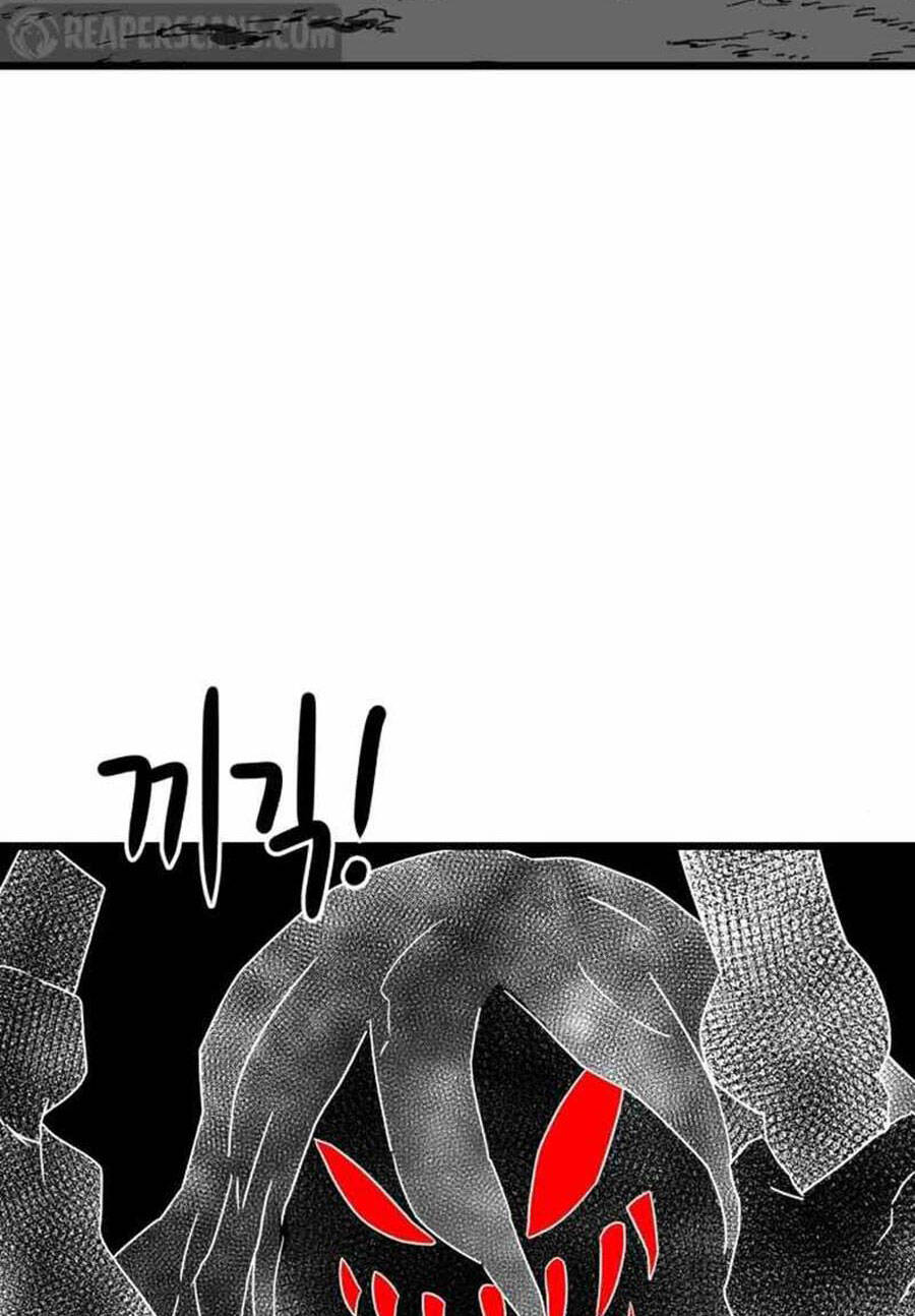 Double Click Chapter 34 - Trang 2