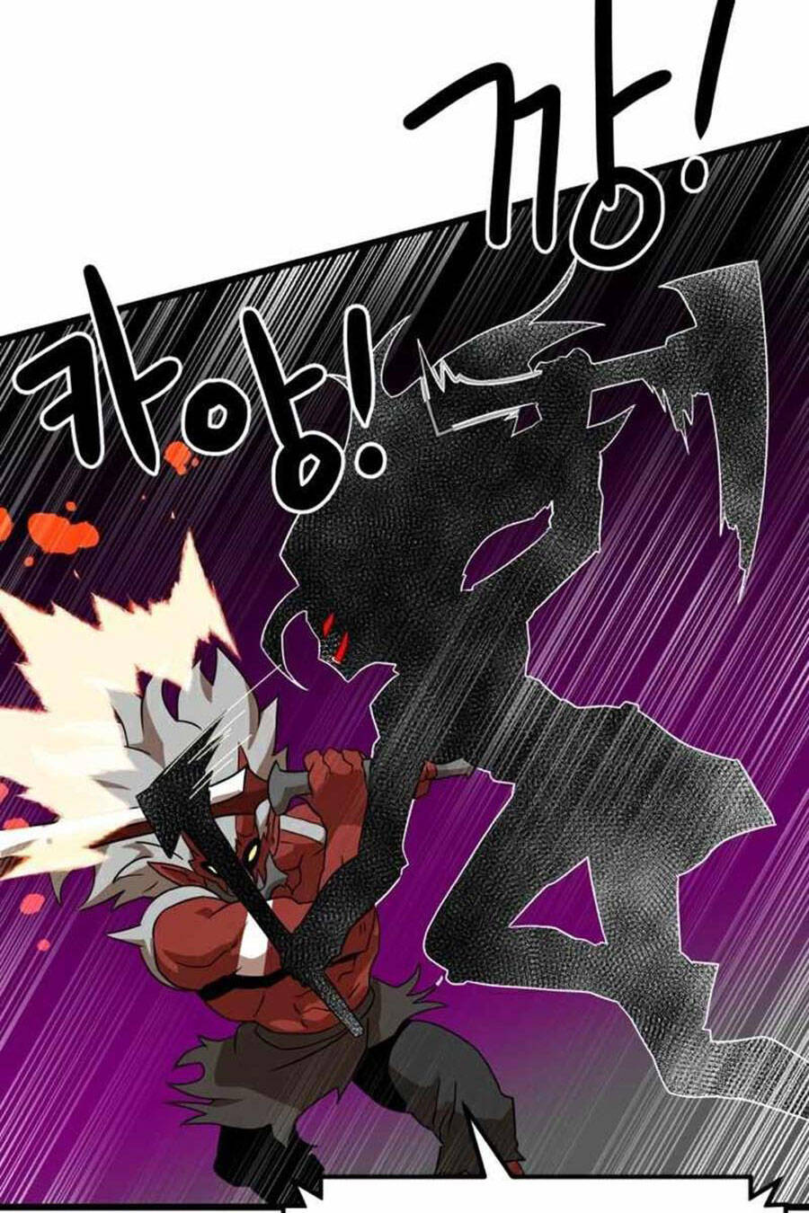 Double Click Chapter 34 - Trang 2