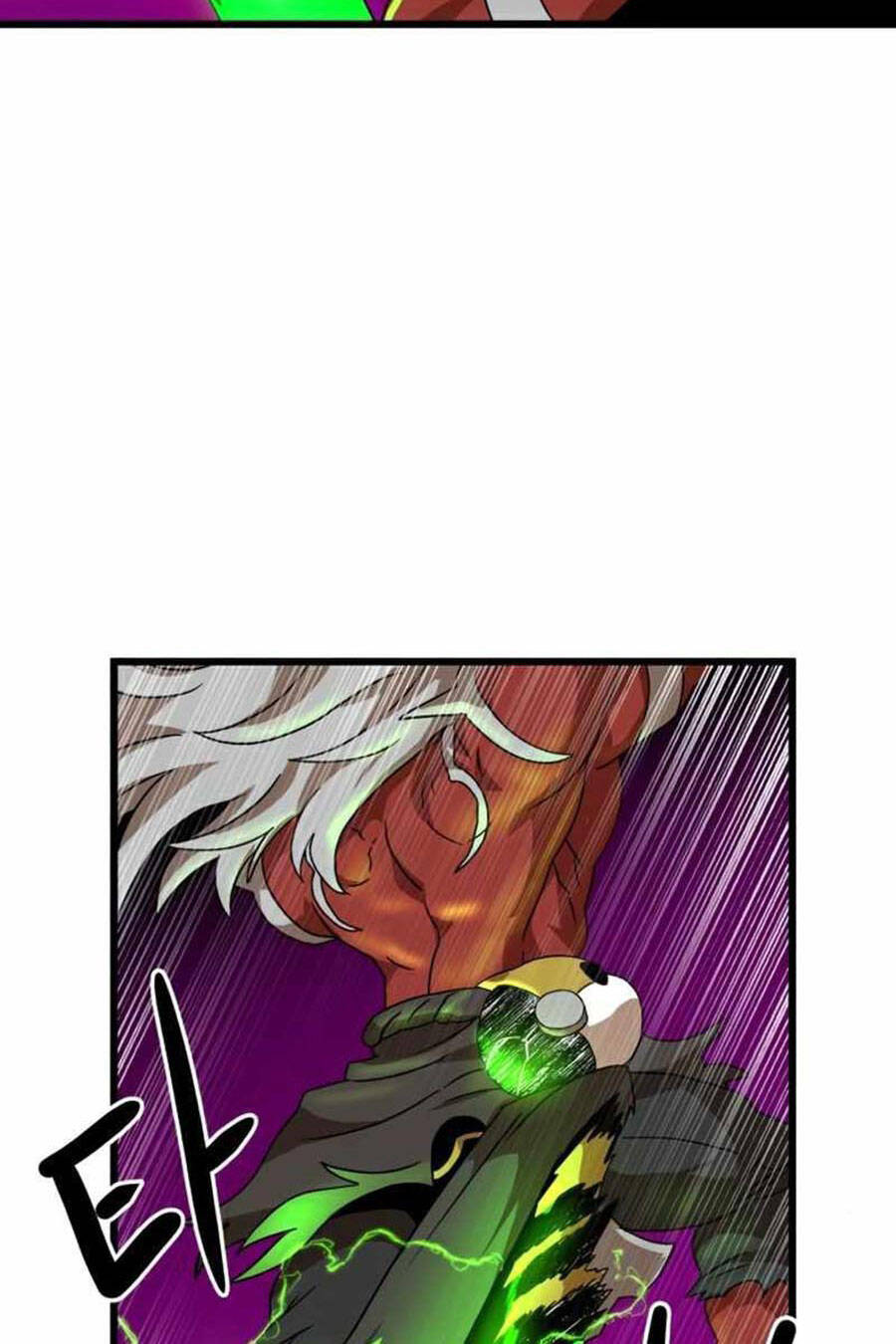 Double Click Chapter 34 - Trang 2