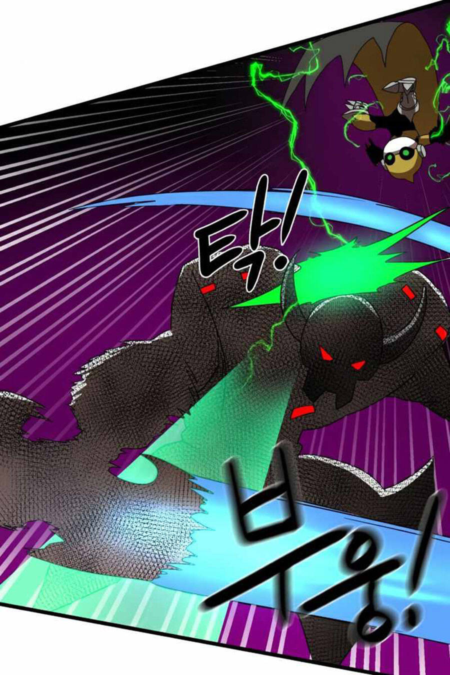 Double Click Chapter 35 - Trang 2