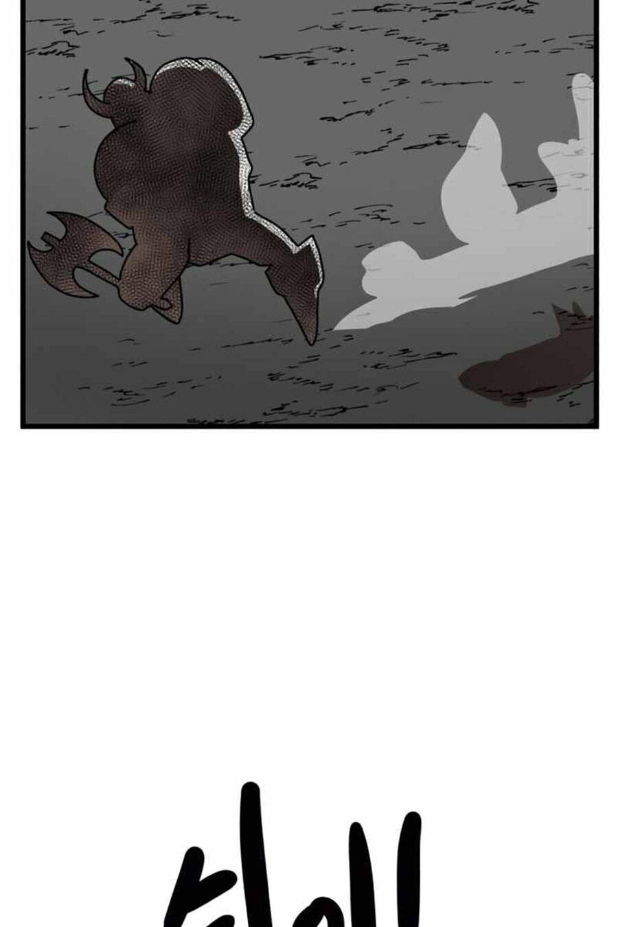 Double Click Chapter 35 - Trang 2