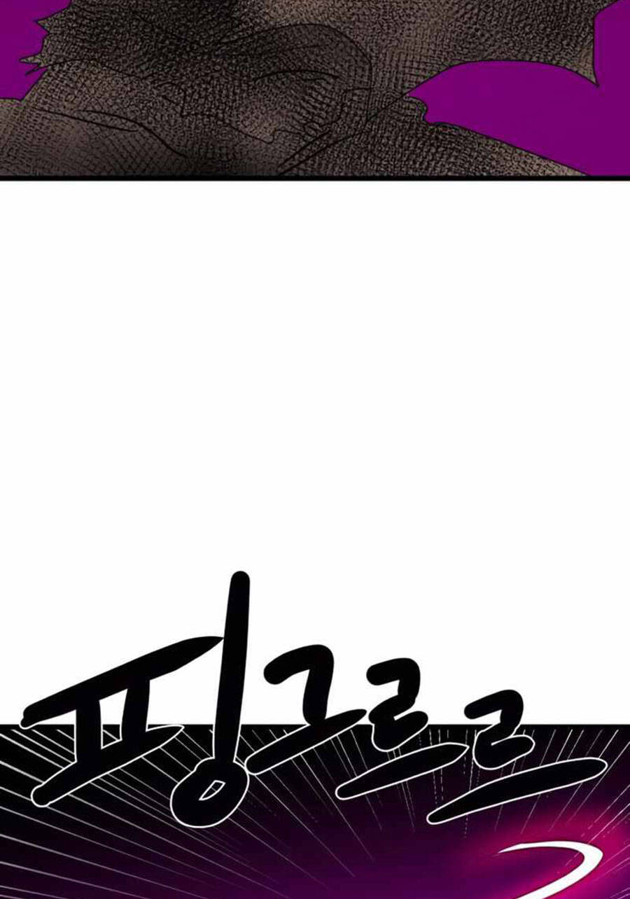 Double Click Chapter 35 - Trang 2