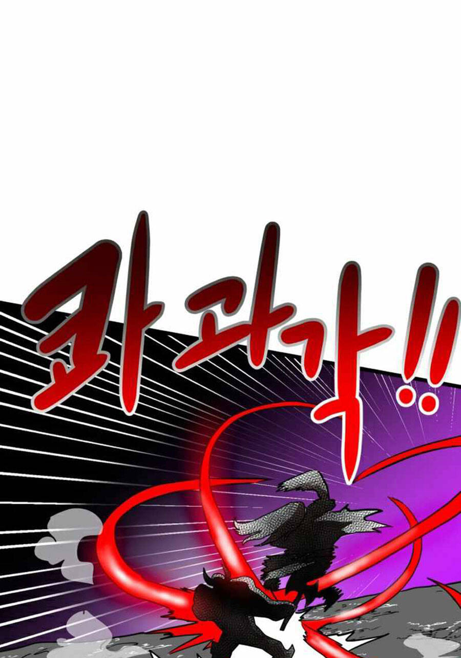 Double Click Chapter 35 - Trang 2