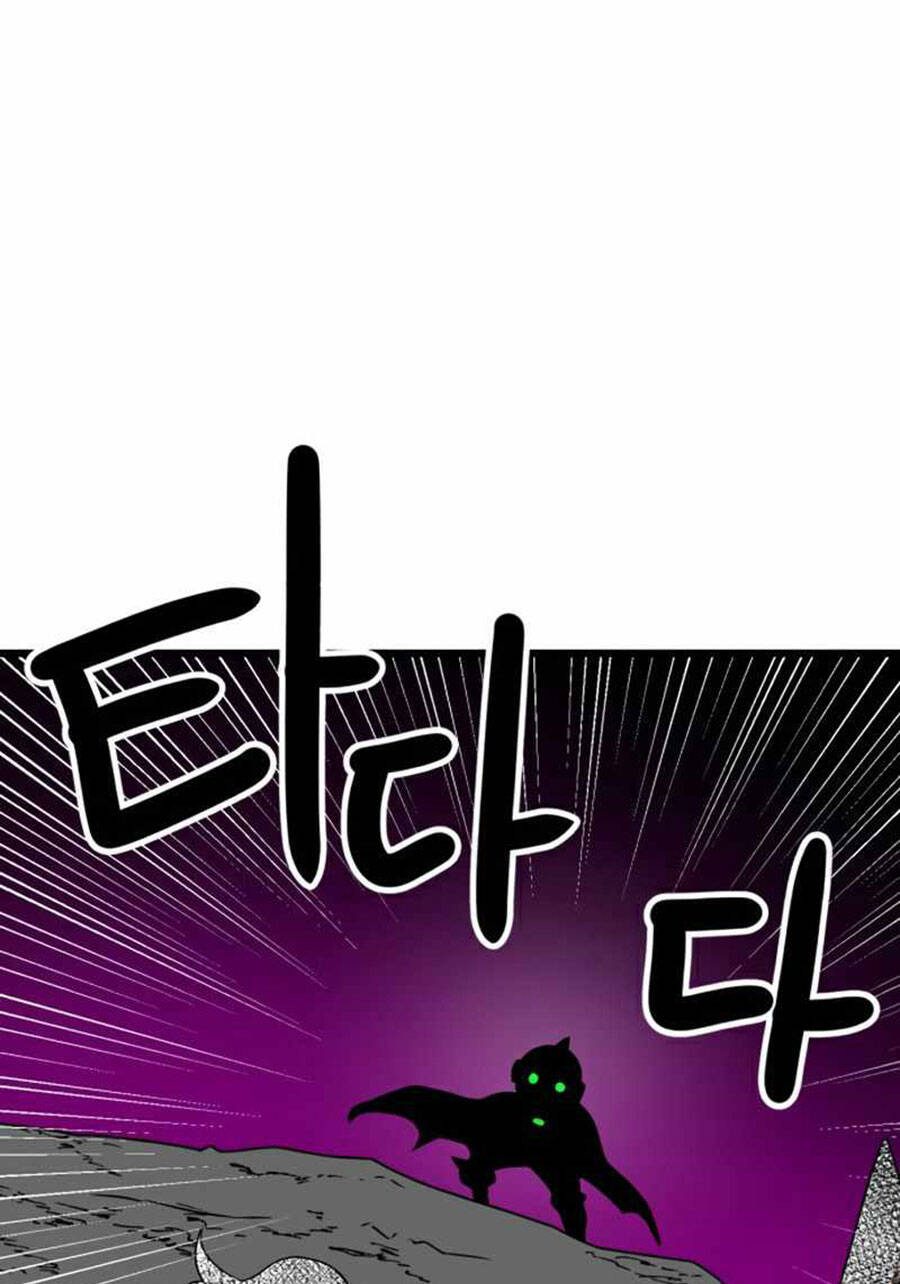 Double Click Chapter 35 - Trang 2