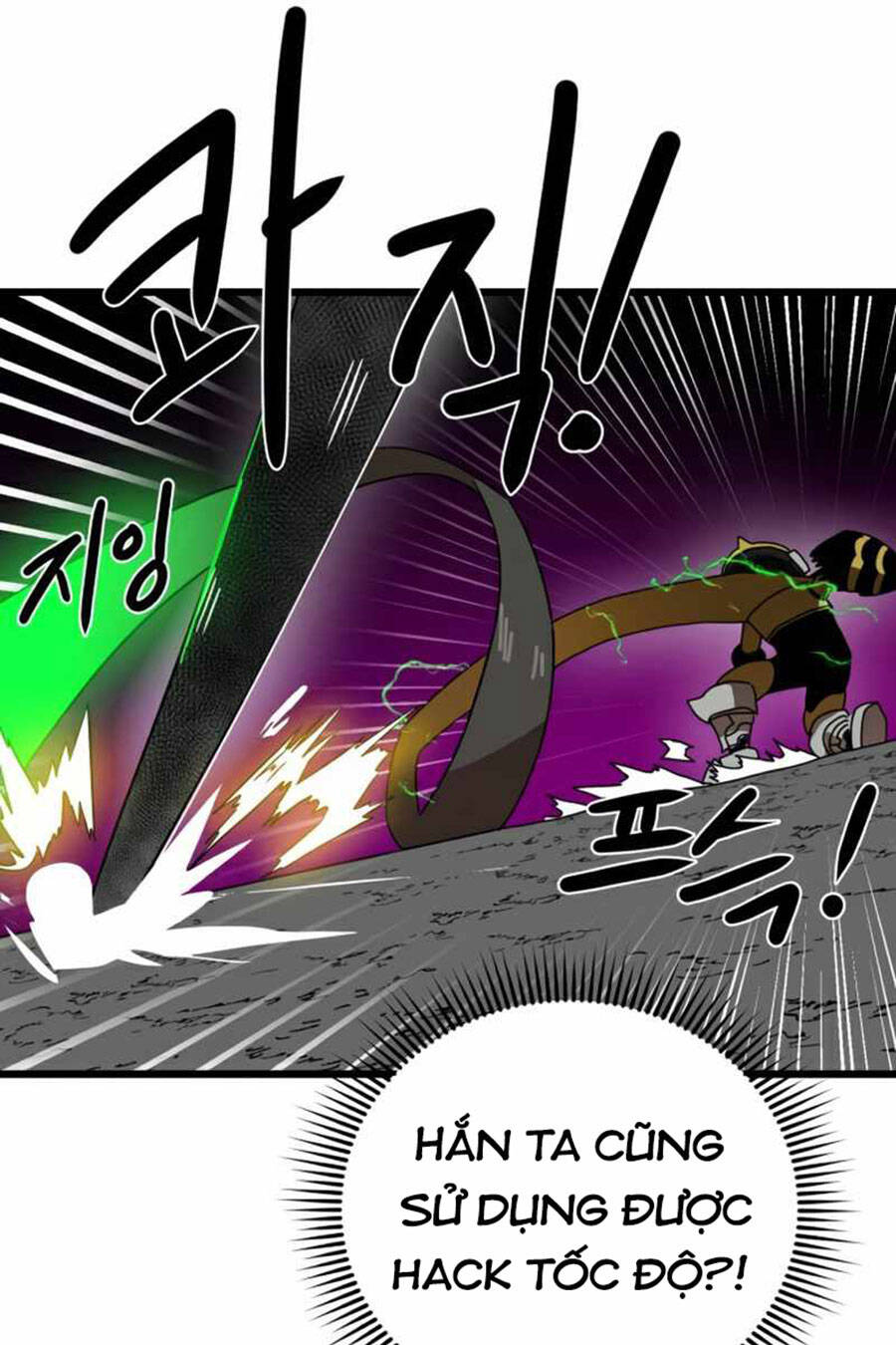 Double Click Chapter 35 - Trang 2