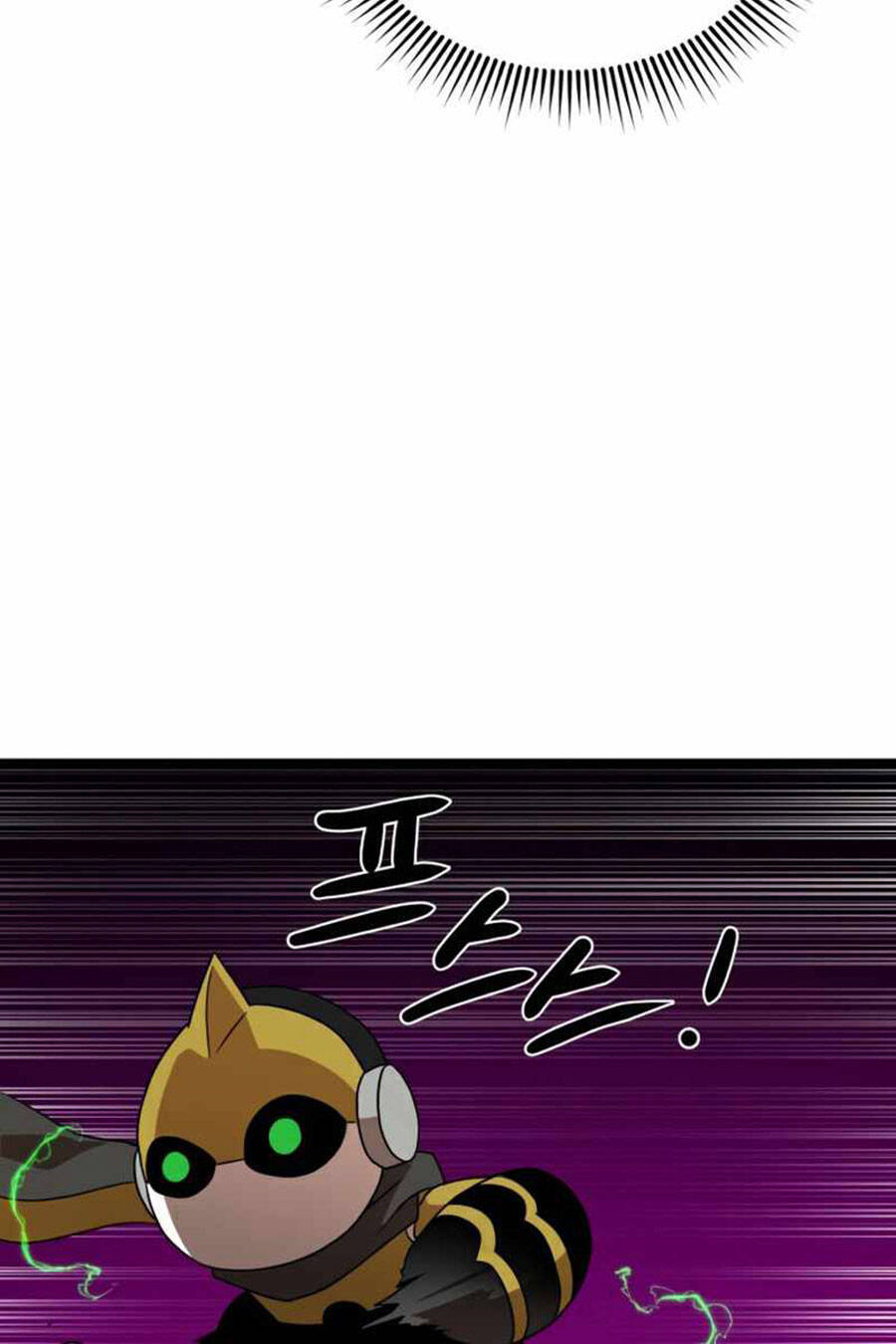 Double Click Chapter 35 - Trang 2