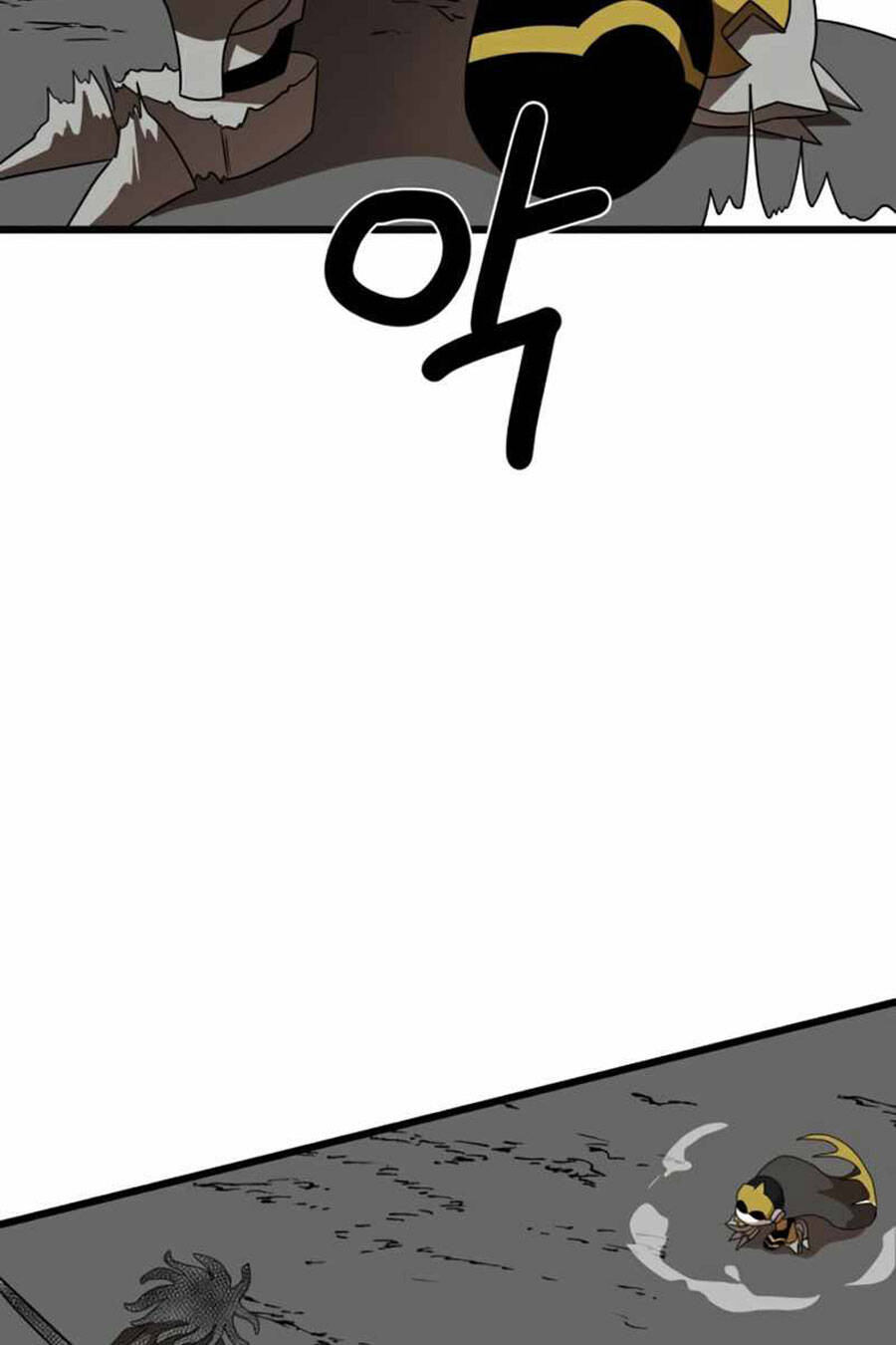 Double Click Chapter 35 - Trang 2