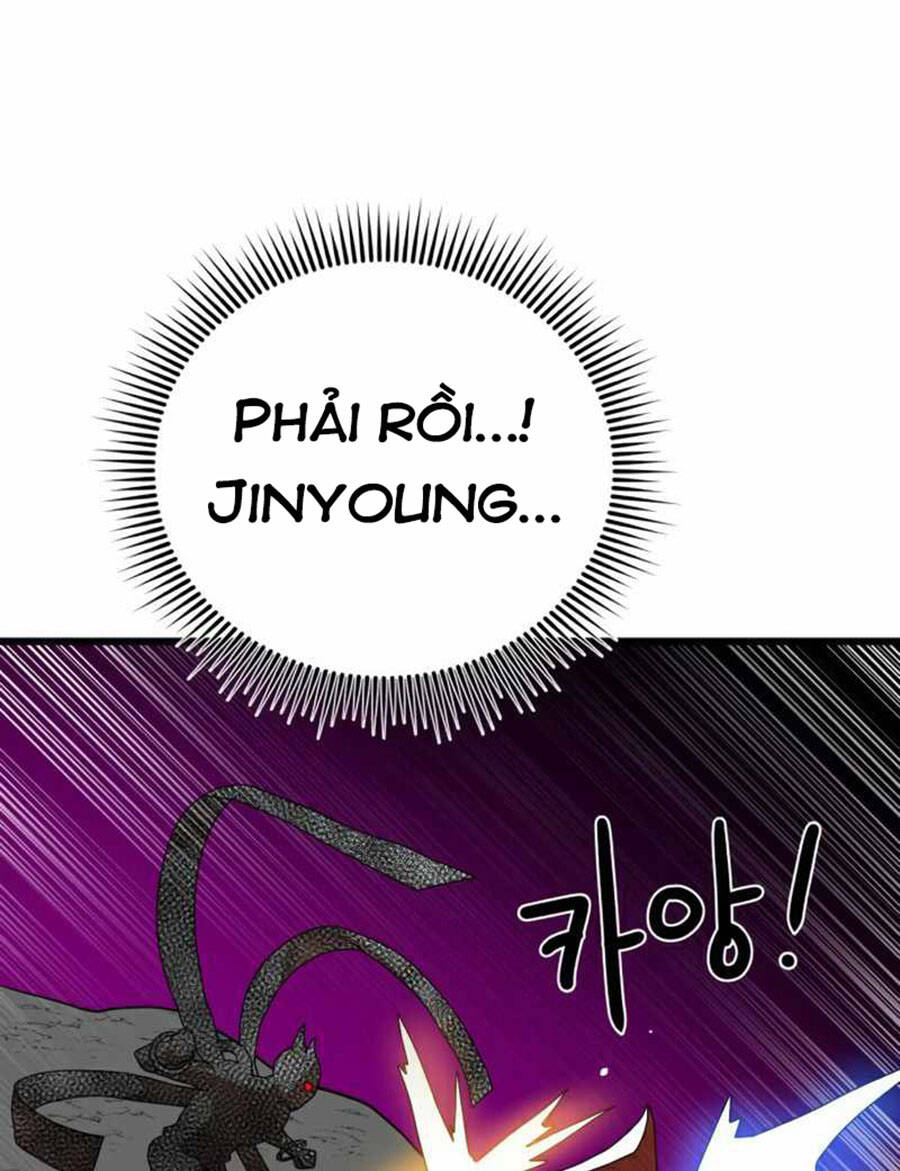 Double Click Chapter 35 - Trang 2