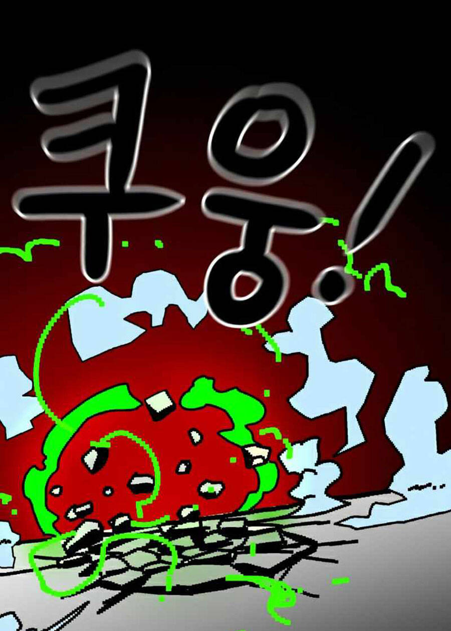 Double Click Chapter 35 - Trang 2