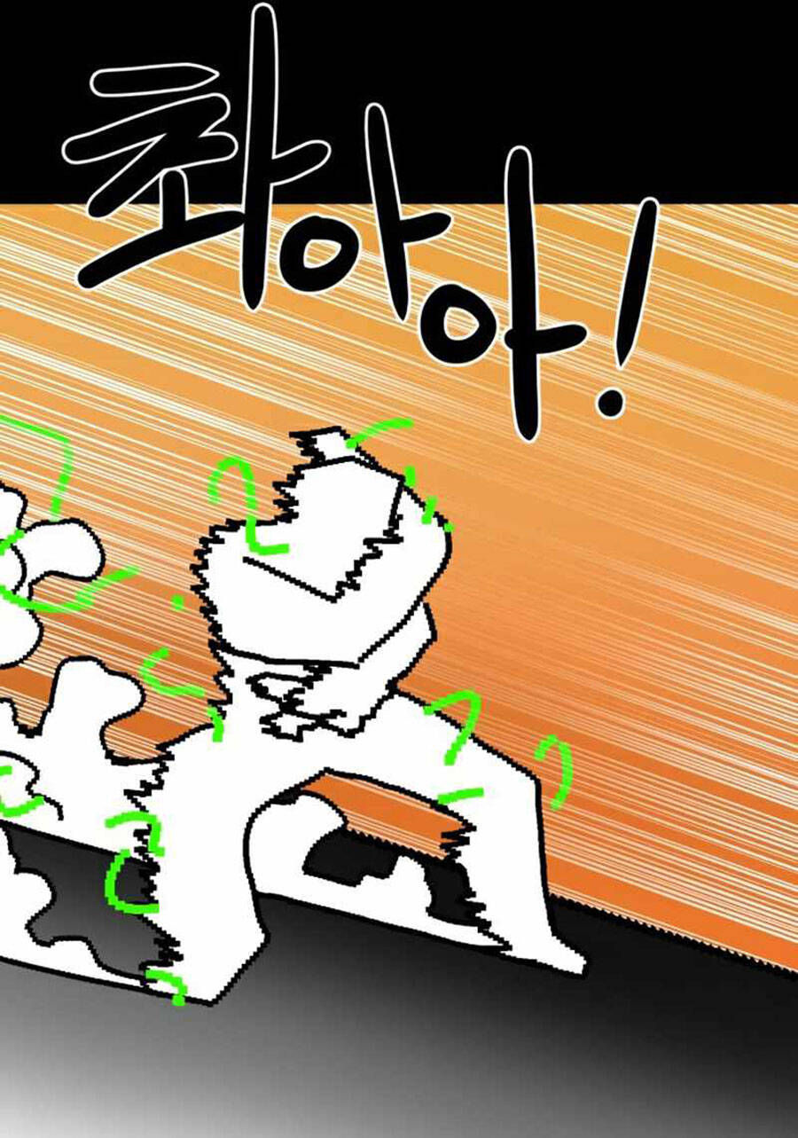 Double Click Chapter 35 - Trang 2