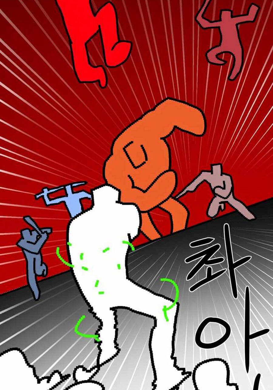 Double Click Chapter 35 - Trang 2