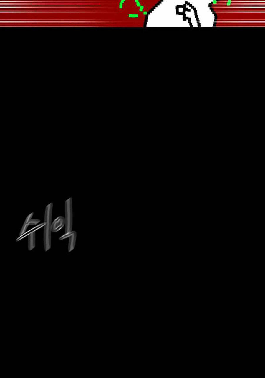 Double Click Chapter 35 - Trang 2