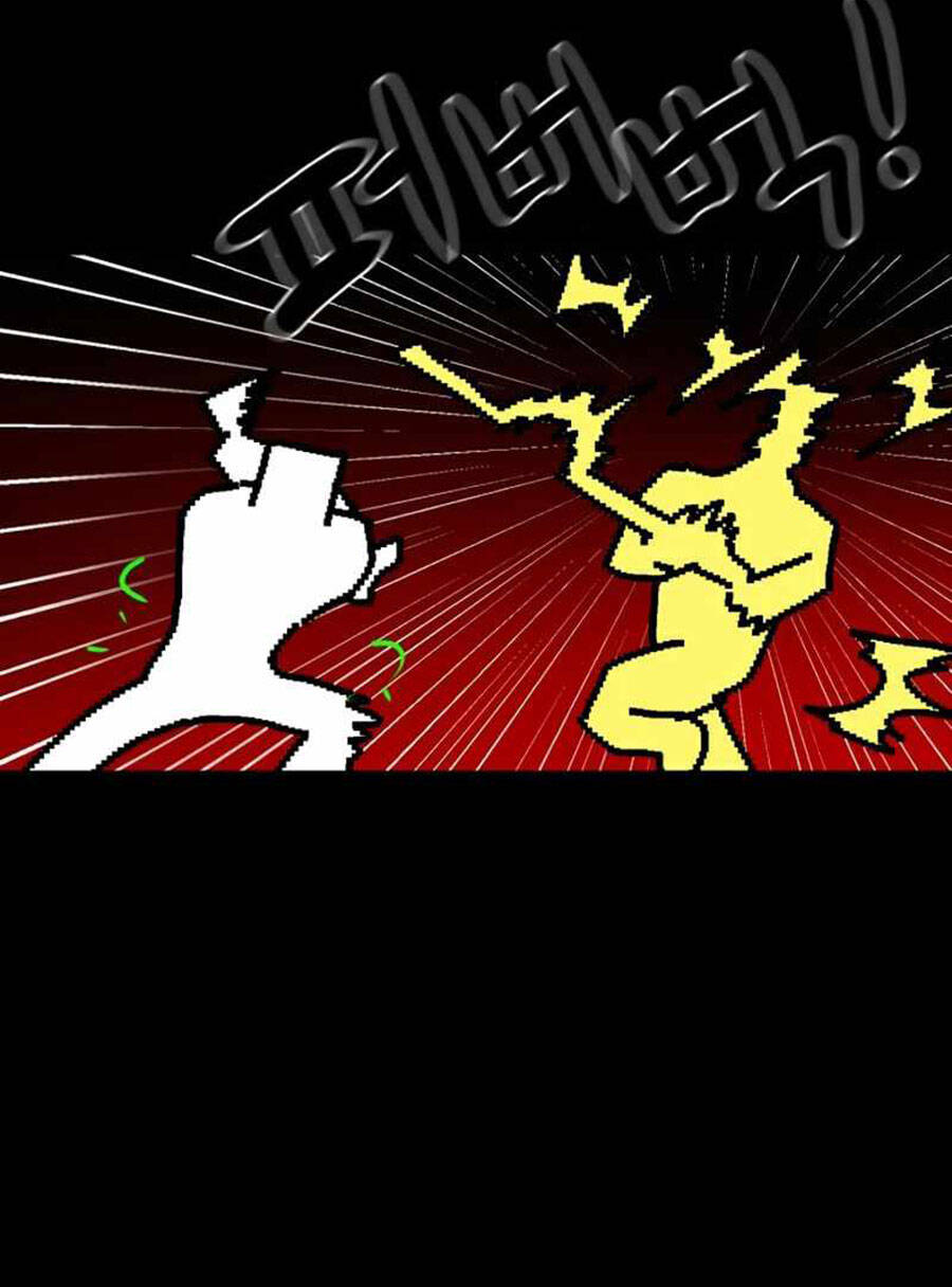 Double Click Chapter 35 - Trang 2