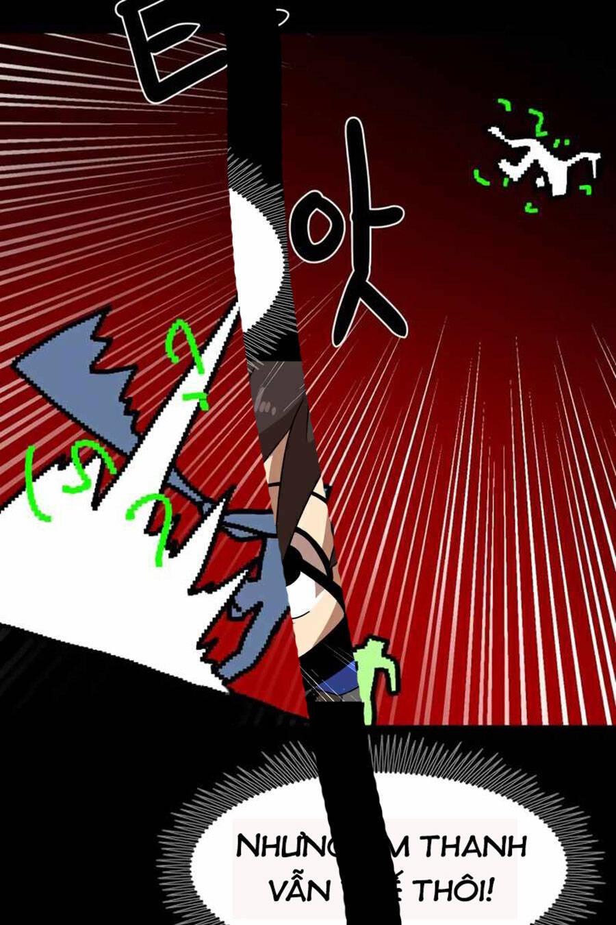 Double Click Chapter 35 - Trang 2