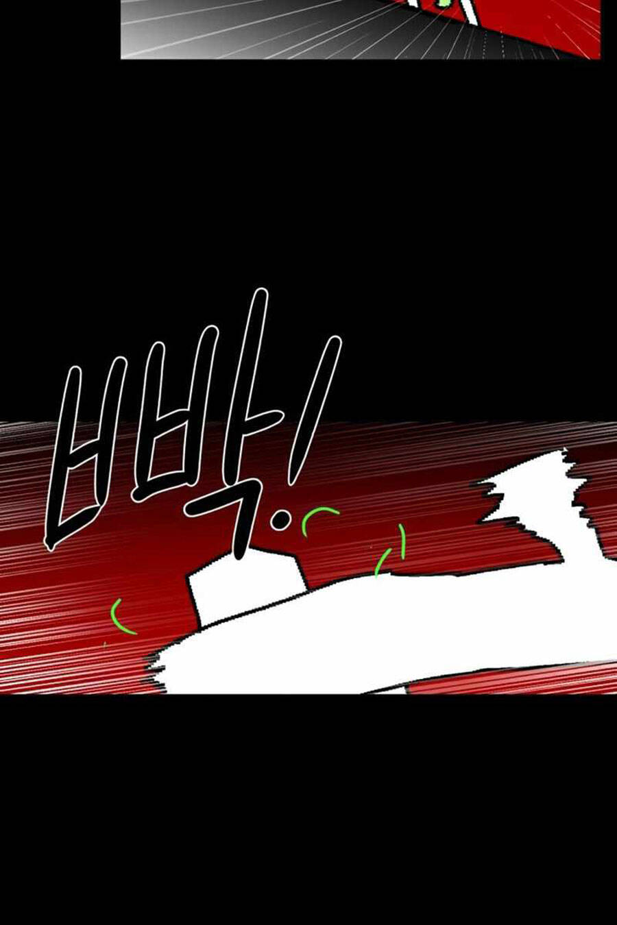 Double Click Chapter 35 - Trang 2