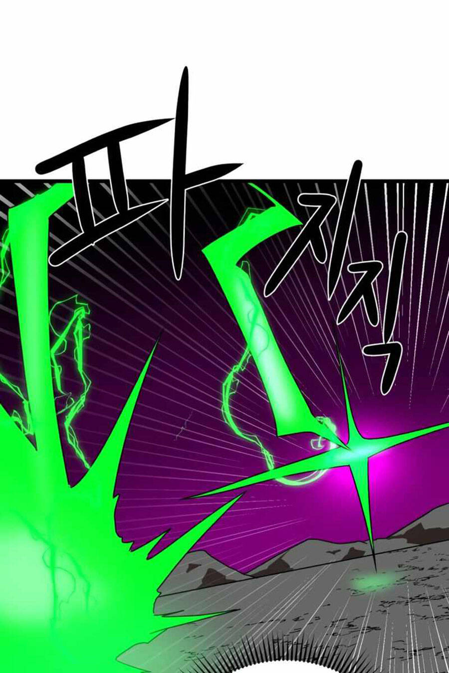 Double Click Chapter 35 - Trang 2