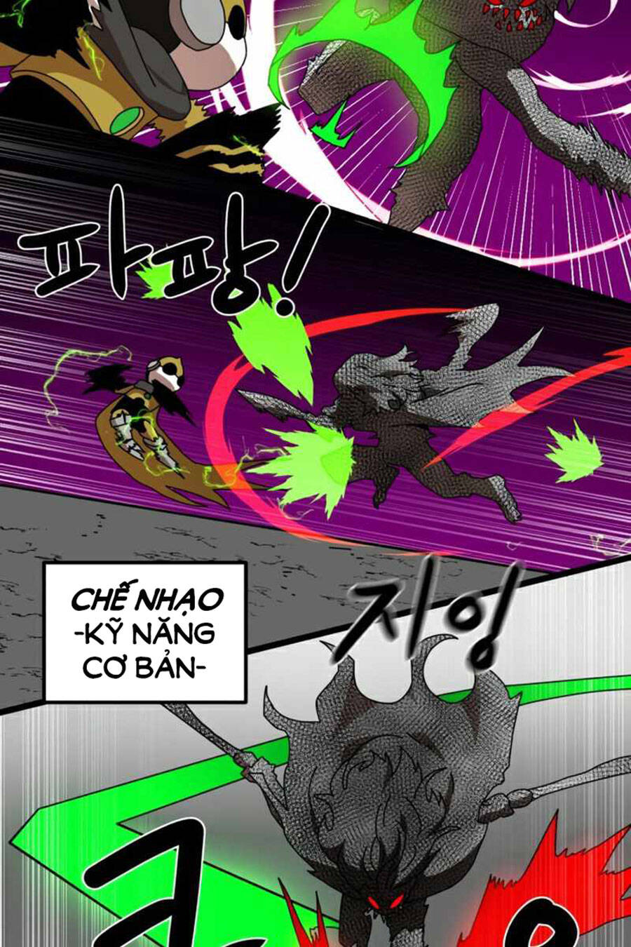 Double Click Chapter 35 - Trang 2