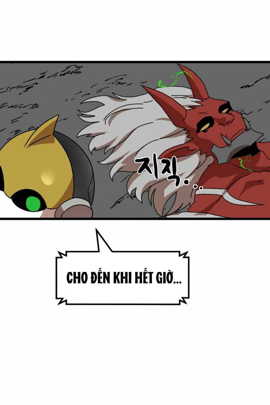 Double Click Chapter 36 - Trang 2