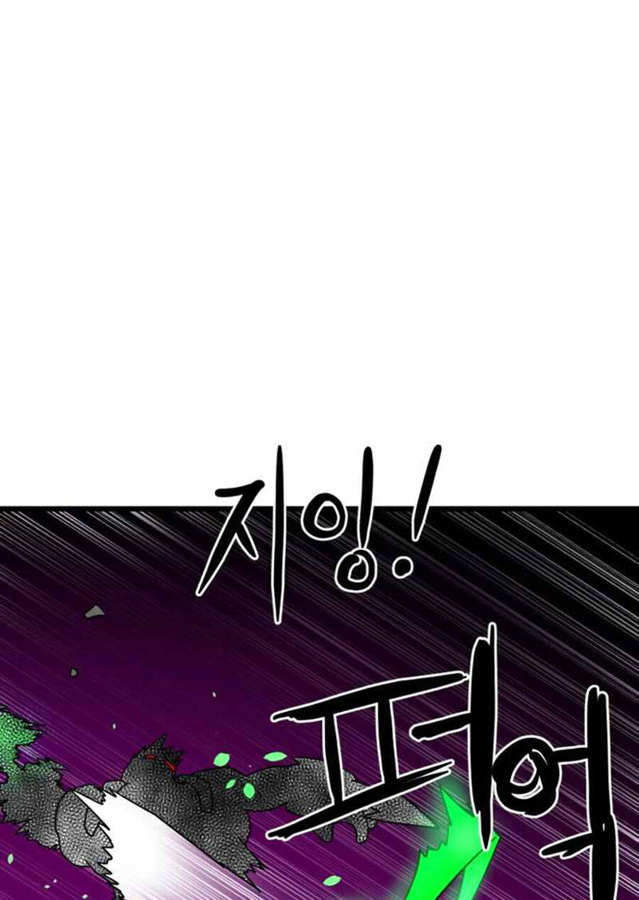 Double Click Chapter 36 - Trang 2