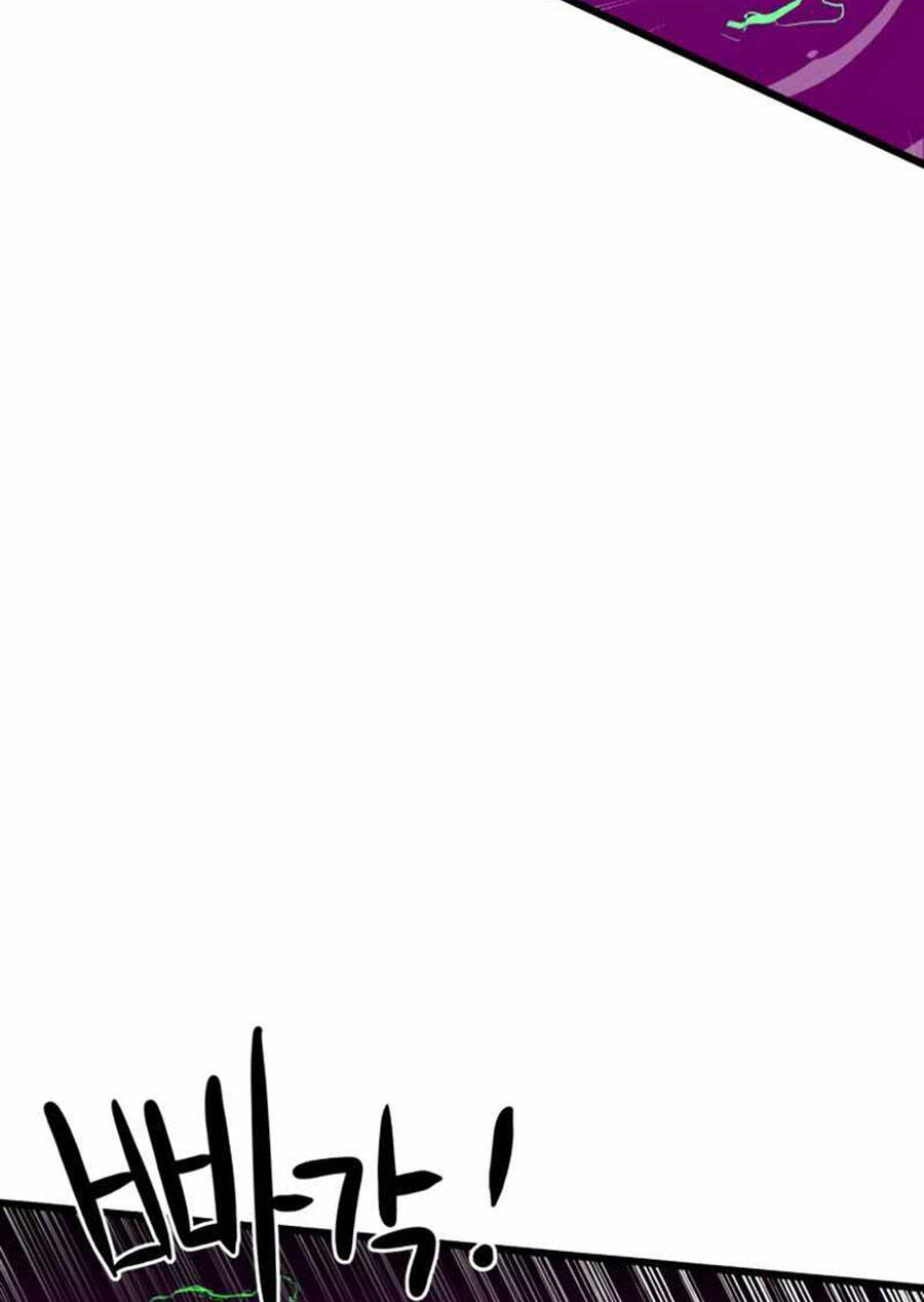 Double Click Chapter 36 - Trang 2