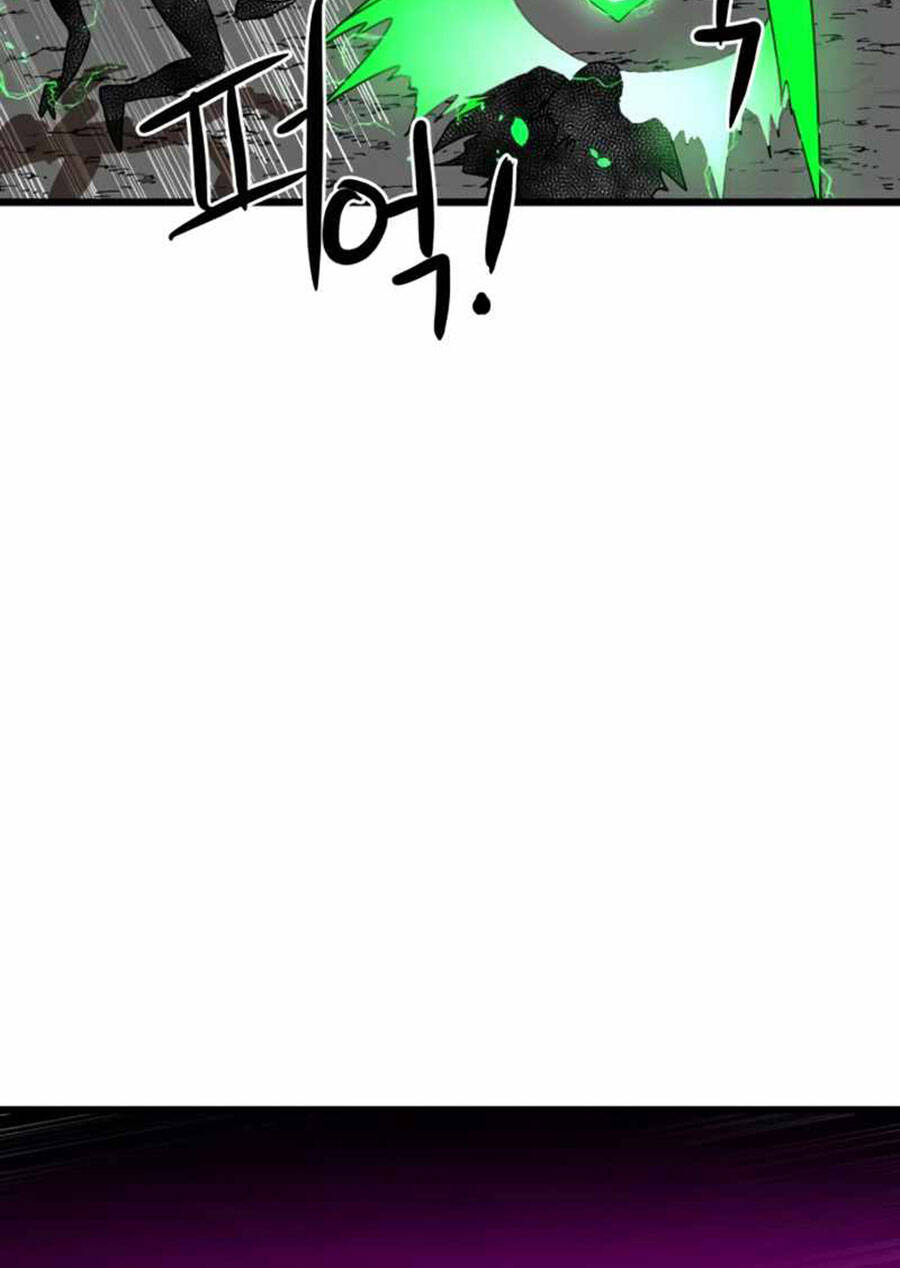 Double Click Chapter 36 - Trang 2