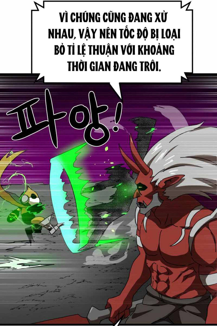 Double Click Chapter 36 - Trang 2