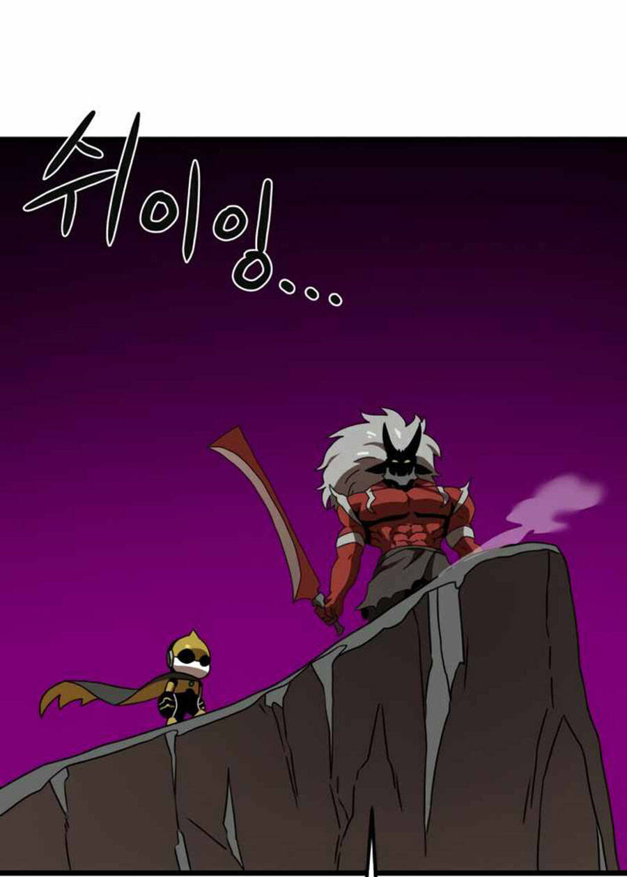 Double Click Chapter 36 - Trang 2