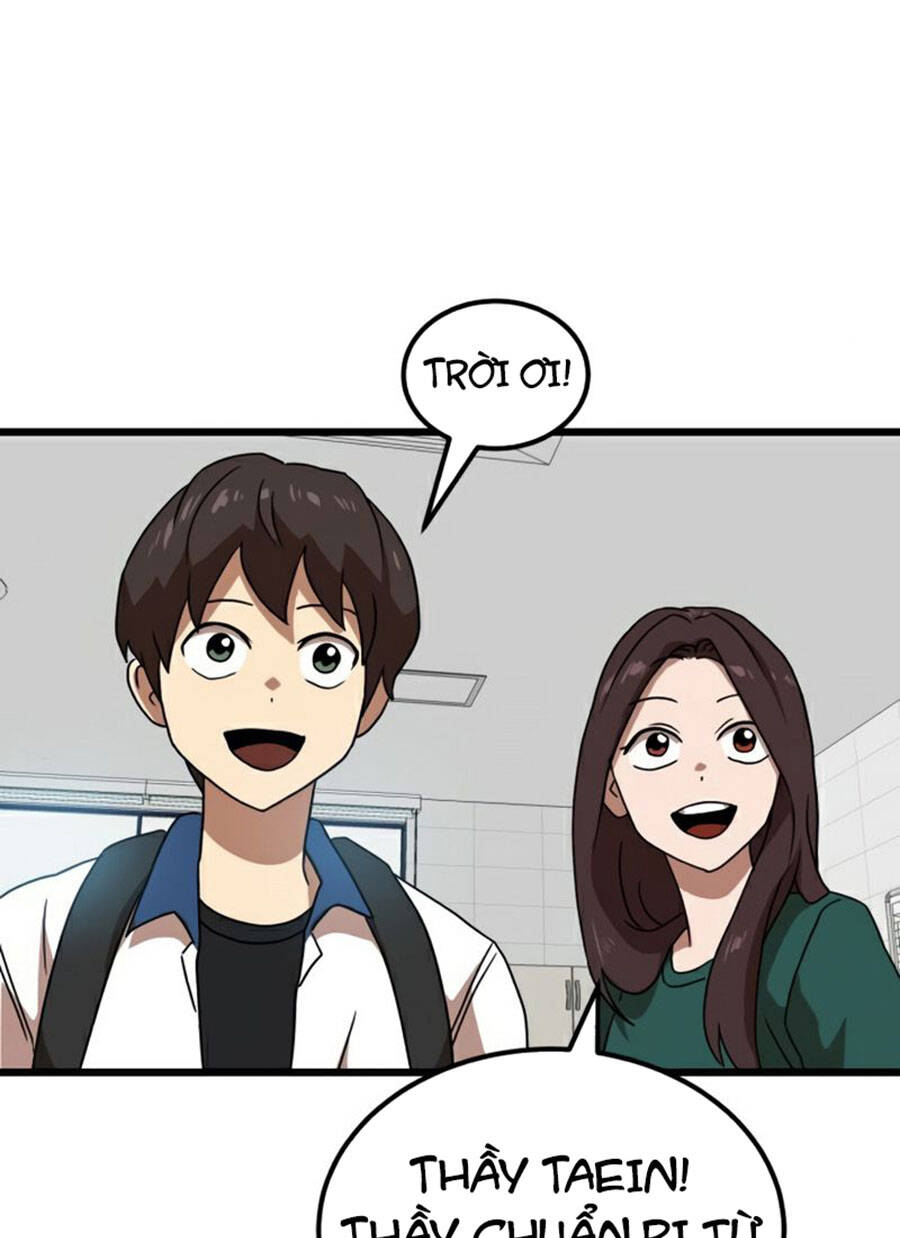 Double Click Chapter 37 - Trang 2