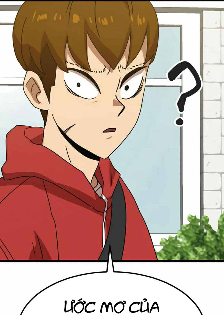 Double Click Chapter 38 - Trang 2