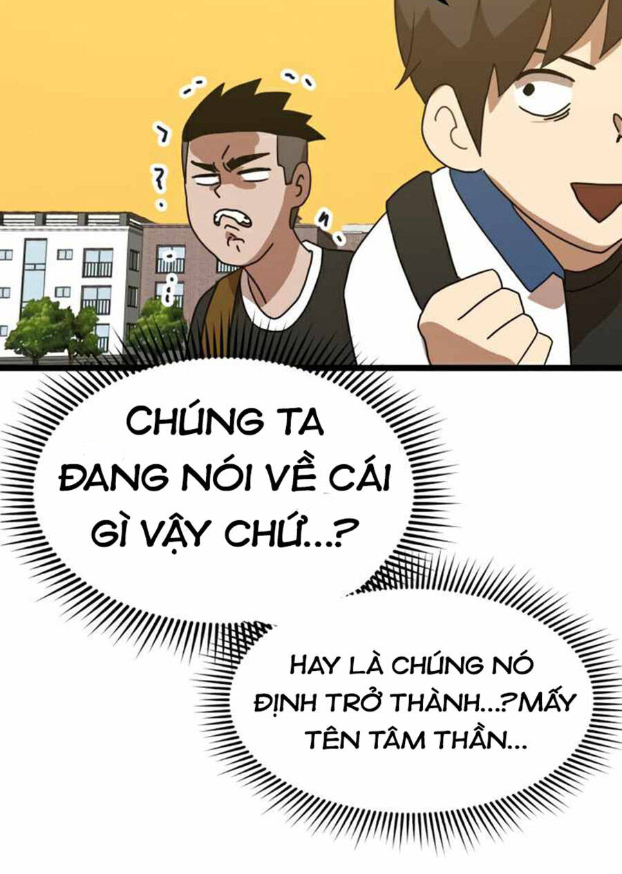 Double Click Chapter 38 - Trang 2
