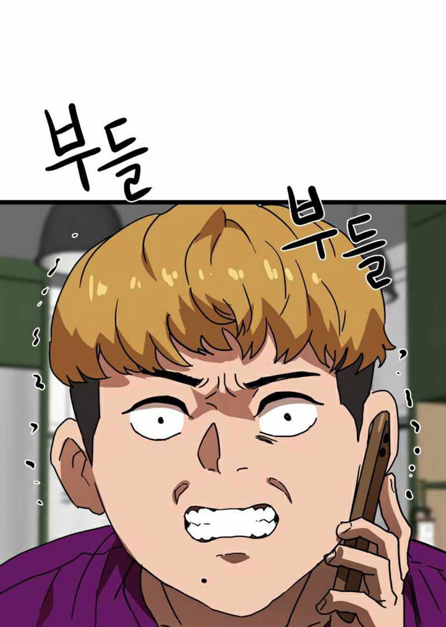 Double Click Chapter 38 - Trang 2