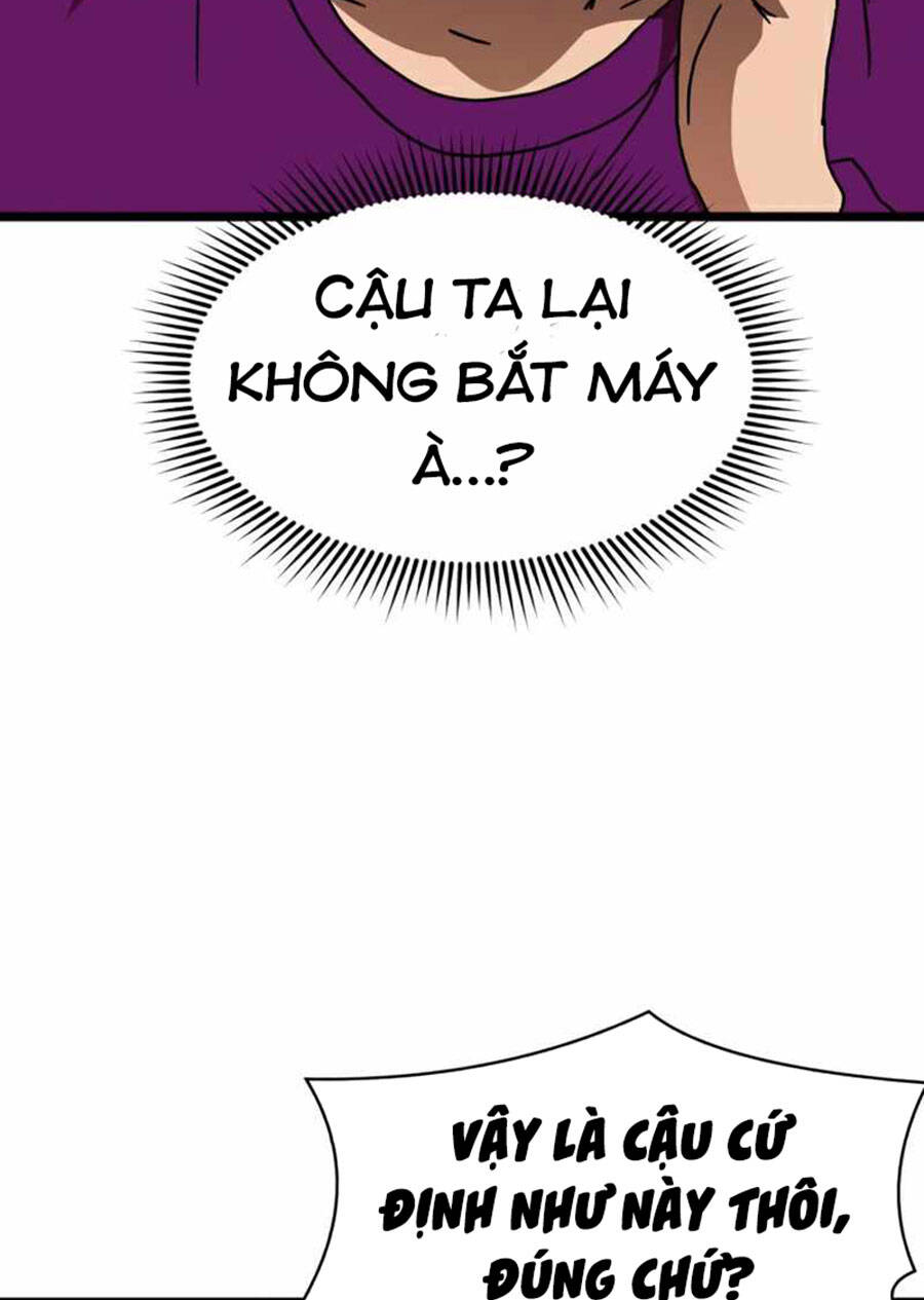 Double Click Chapter 38 - Trang 2