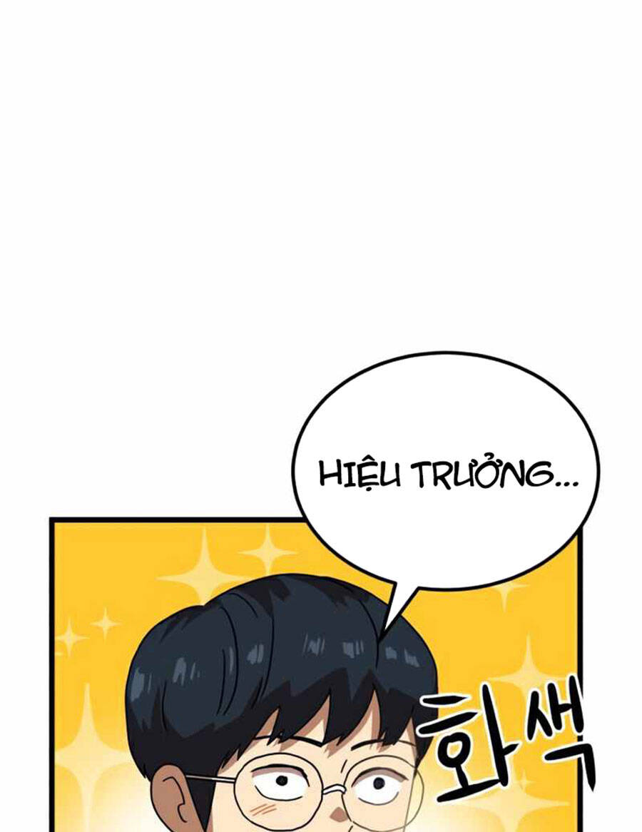 Double Click Chapter 38 - Trang 2