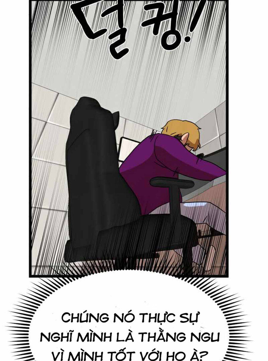 Double Click Chapter 38 - Trang 2